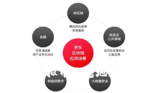 如何安全地管理你的虚拟币钱包地址：给投资者的实用指南