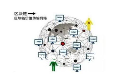 探索小狐钱包：安全、便捷的数字资产管理工具，立即下载体验！