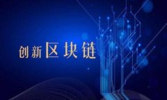 选择适合你的虚拟币钱包，开启数字资产安全之