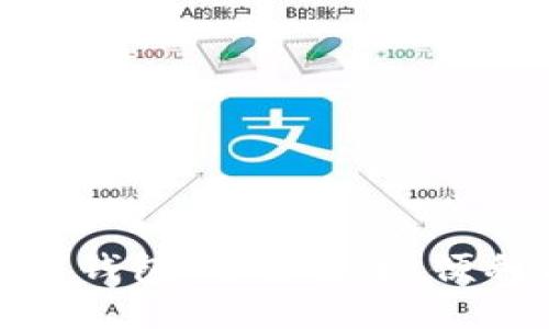 选择最佳区块链钱包：解密安全、便利与功能的平衡