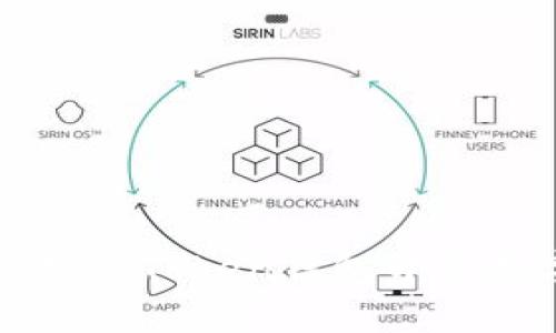 轻松闪兑TRX：用imToken钱包开启数字资产新体验