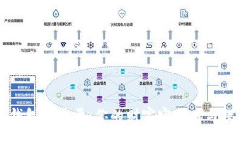 探索数字货币钱包的力量：你的财富守护者与数字时代的钥匙