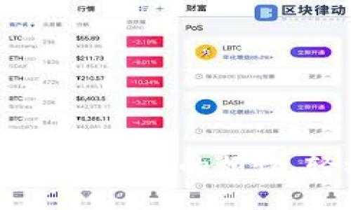 解决iOS无法安装imToken的烦恼，轻松掌握解决方案