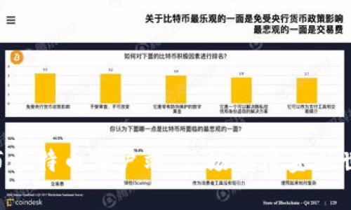 中本聪发布比特币客户端：一场颠覆金融世界的革命！