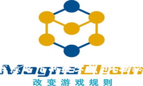 如何轻松查找您名下的数字钱包？揭秘方法与技巧！