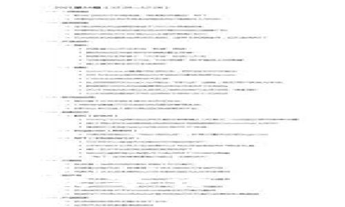 如何使用imToken轻松管理你的数字资产？揭秘安全、便捷的加密钱包体验！