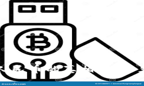 数字资产兑换人民币的真相：你必须知道的潜规则