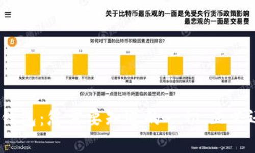 加密货币钱包：您需要知道的一切，正义还是谬误？
