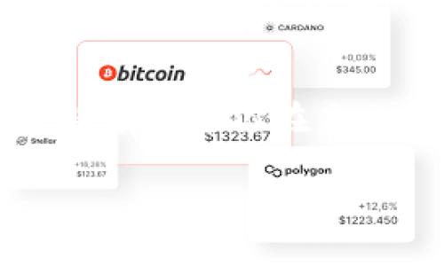 如何轻松用手机号登录ImToken？一步步教你搞定这个小技巧！

ImToken, 手机号登录, 区块链钱包, 数字资产管理/guanjianci

ImToken是什么？
ImToken是一款非常受欢迎的数字资产钱包，专为区块链用户设计，支持多种虚拟货币的存储、转账与管理。用户可以通过这款钱包方便地管理自己的数字资产，进行交易，甚至处理智能合约。随着区块链技术的迅速发展，越来越多的人开始关注并使用数字钱包来保护和增值他们的资产。在这个过程中，ImToken以其安全性和便捷性赢得了用户的信赖。

为何选择手机号登录？
日志的方式多种多样，但手机登录的方式简单而方便。尤其是在如今，一个手机几乎是每个人必不可少的工具。通过手机号码登录ImToken，不仅可以减少记忆密码的麻烦，还能提高安全性。验证码的及时确认，给用户的账号多了一重保护。对于许多用户来说，这无疑是一个更加友好的选择。

ImToken手机号登录步骤
接下来，我们就来看看如何通过手机号码快速登录ImToken。以下是详细的步骤：

h4第1步：下载并安装ImToken/h4
首先，在你的手机上下载ImToken应用。这款应用可以在各大应用商城中找到，无论是iOS还是Android系统都有相应的版本。在安装完成后，打开ImToken应用。

h4第2步：选择手机号登录选项/h4
在ImToken的首页，你会看到多个登录选项。找到并选择“手机号登录”。这一选项非常显眼，通常在登录界面上方。

h4第3步：输入手机号码/h4
在弹出的输入框中，填写你的手机号码。确保你输入的号段是准确的，毕竟这一信息将决定你能否收到验证码。输入完成后，点击“获取验证码”。

h4第4步：接收验证码/h4
稍等片刻后，你的手机将收到一条包含验证码的短信。注意检查短信应用，确保没有遗漏这条信息。如果没收到短信，可以尝试重新获取验证码。验证码通常有效期不长，请务必在时间内输入。

h4第5步：输入验证码/h4
将收到的验证码输入到ImToken的登录界面，完成后点击“登录”按钮。如果验证码正确且未过期，你将顺利登录到你的ImToken账户中。

h4第6步：安全设置/h4
完成登录后，建议尽快进行安全设置。你可以选择启用指纹识别、面部识别等安全措施，以进一步保护你的数字资产。此举可以为你提供更高的安全保障，防止被盗或其他潜在风险。

常见问题解答
虽然使用手机号登录ImToken相对简单，但仍有一些用户可能会遇到问题。以下是一些常见问题及其解决方案：

h41. 收不到验证码怎么办？/h4
如果你长时间没有收到验证码的短信，首先确保你的手机信号良好。如果信号没问题，可以尝试重新获取验证码。必要时，检查手机上的拦截功能或安全软件，确保短信没有被误拦截。如果问题依然存在，可以联系ImToken的客服寻求进一步的帮助。

h42. 如何找回手机丢失的账户？/h4
如果你因为换手机或手机丢失而无法登录ImToken，不用担心。你可以通过绑定的邮箱或恢复助记词来找回账户。确保在恢复账户时，遵循官方的步骤，切勿在非官方渠道输入账户信息，以免造成不必要的损失。

h43. 手机号登录安全吗？/h4
是的，手机号登录ImToken是相对安全的。通过短信验证码的双重认证，极大降低了他人非法登录你账户的机会。此外，ImToken还采用了多重安全策略，包括数据加密和分层存储等措施，全方位保护用户的资产安全。

总结
通过手机号登录ImToken，不仅方便快捷，还能增强账户的安全性。每一步都力求服务于用户，让管理数字资产变得轻松。在这个数字化时代，掌握如何使用这样的工具，将有助于你在未来的投资和管理中更加顺畅。在休闲的间隙，不妨动手试试，享受数字资产管理带来的便利！

希望通过本文的介绍，能够让你对ImToken的手机号登录流程有更清晰的理解。如果还有其他问题，欢迎在评论区留言，我们会尽快回复你。