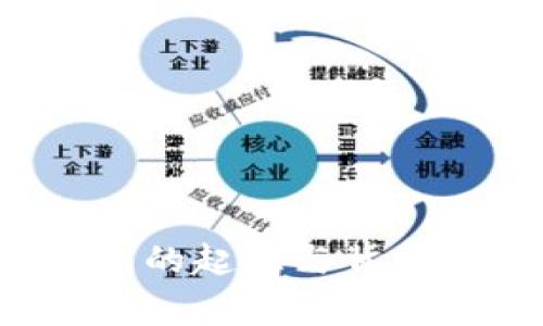 揭秘C币钱包的起源与背后的国家故事