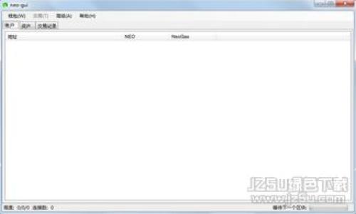 深入探索imToken：数字货币钱包的革命性选择