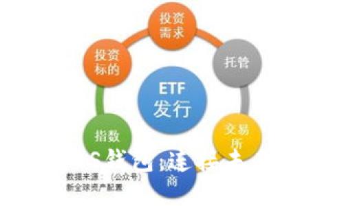 揭秘imToken 2.0 EOS钱包：连接未来区块链世界的护航者