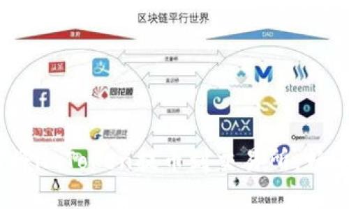轻松掌握：如何将imToken提币到交易所，畅享数字资产管理