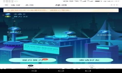 揭秘Bob波币钱包APP：安全与便利的完美结合，让你的加密资产安心无忧！