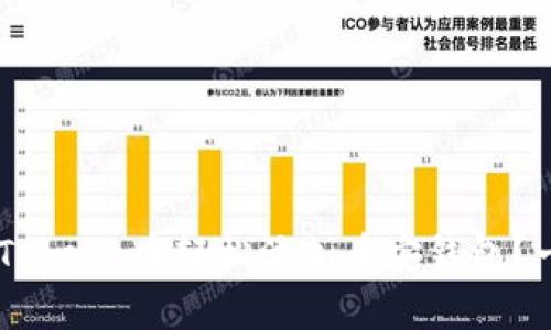 如何在 imToken 中轻松添加币安钱包？一站式指导！