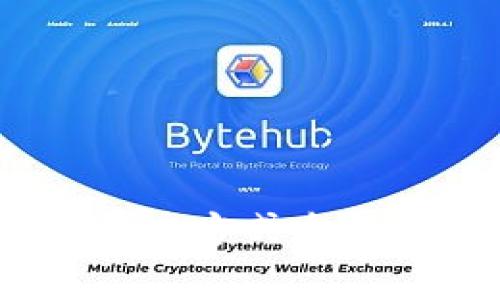 解锁数字钱包的秘密：imToken推广方式全解析，掌握这些要点让你事半功倍！