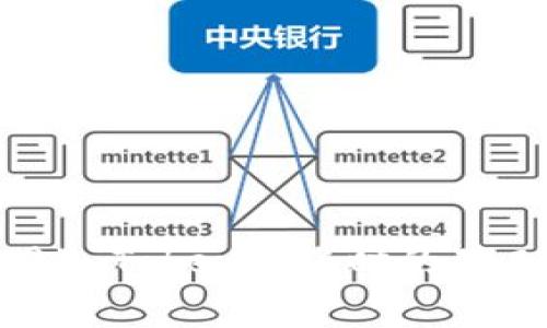 彻底解密：使用imToken转账时的矿工费如何计算？