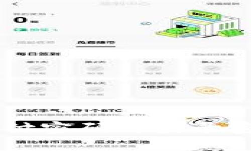 IM钱包：解锁支付密码与登录密码安全的秘密！