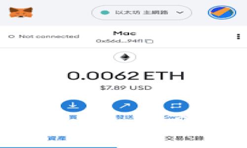 拥抱未来：探索imToken 1.2安卓版的奇妙之旅