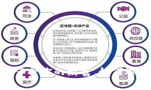 数字资产冷钱包：安全守护你的财富，如何选择最适合你的冷钱包？